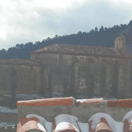 Hostal El Portalico Linares de Mora Εξωτερικό φωτογραφία