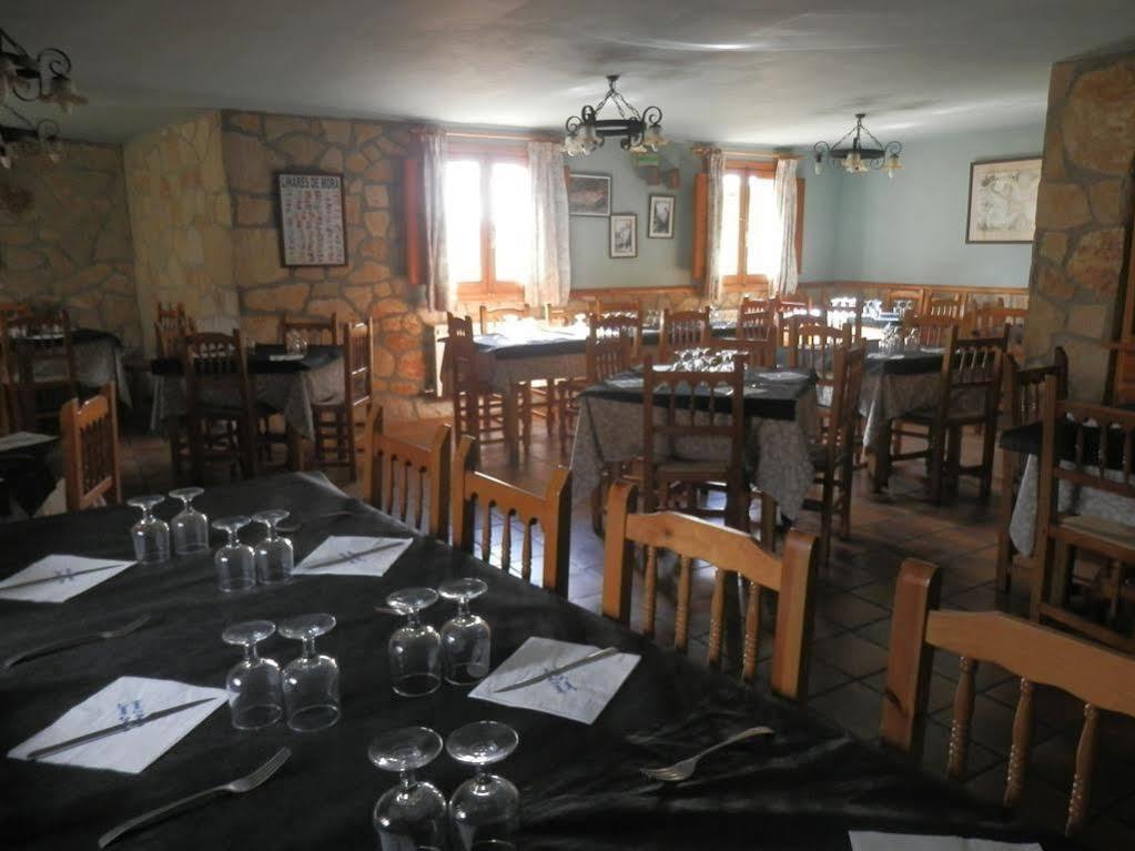 Hostal El Portalico Linares de Mora Εξωτερικό φωτογραφία