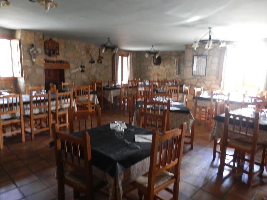 Hostal El Portalico Linares de Mora Εξωτερικό φωτογραφία